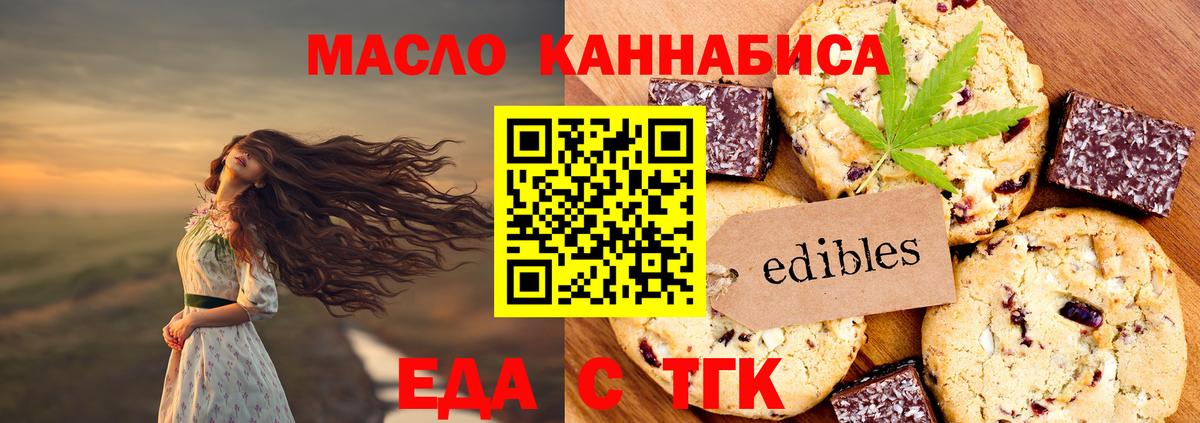 Alpha PVP Беслан