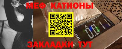 mix Апрелевка