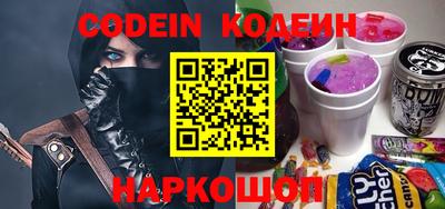MDMA Premium VHQ Апшеронск