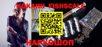 MDMA Premium VHQ Апшеронск