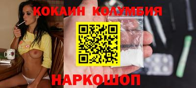 mix Апрелевка