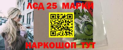 MDMA Premium VHQ Апшеронск