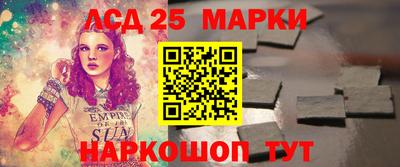 mix Апрелевка