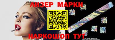 альфа пвп Аргун