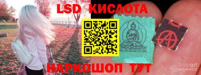 MDMA Premium VHQ Апшеронск