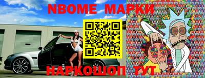 MDMA Premium VHQ Апшеронск