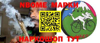 MDMA Premium VHQ Апшеронск