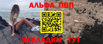 mix Апрелевка