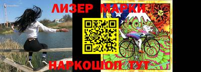 альфа пвп Аргун