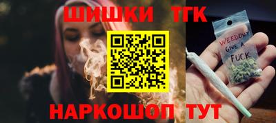 альфа пвп Аргун