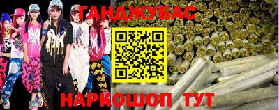 MDMA Premium VHQ Апшеронск