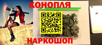 альфа пвп Аргун