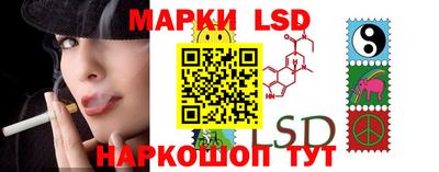 mix Апрелевка