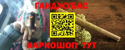 прущая мука Донской