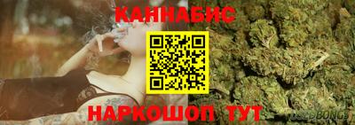 MDMA Premium VHQ Апшеронск