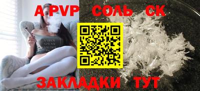 MDMA Premium VHQ Апшеронск