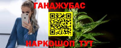 MDMA Premium VHQ Апшеронск