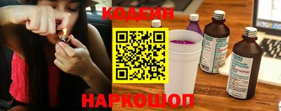 MDMA Premium VHQ Апшеронск
