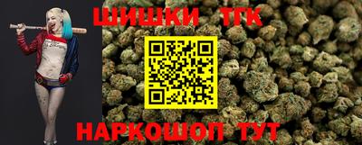 MDMA Premium VHQ Апшеронск