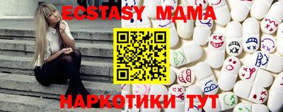 альфа пвп Аргун