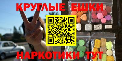 mix Апрелевка
