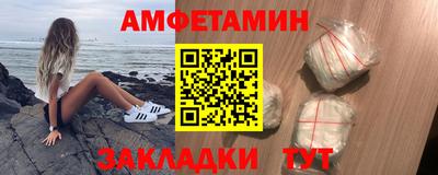 mix Апрелевка