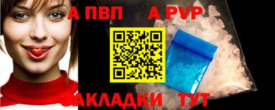 MDMA Premium VHQ Апшеронск