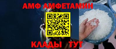 mix Апрелевка