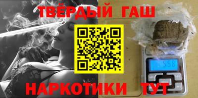 mix Апрелевка