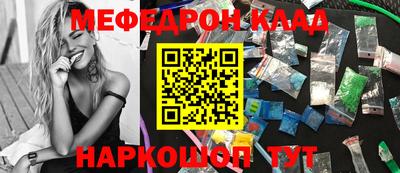 mix Апрелевка