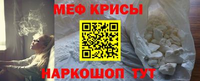 mix Апрелевка