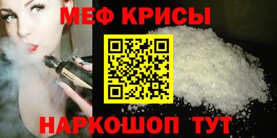 mix Апрелевка